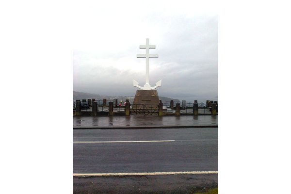 This memorial is located at Lyle Road, Lyle Hill, Greenock.