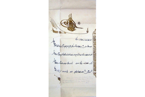 Letter awarding the Order of Osmanieh to Robert Bone of Port Glasgow. Dated 4 November 1911 - 2006.417.4 ©McLean Museum and Art Gallery, Greenock.