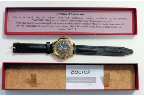 Chronograph watch awarded to Mr. George Smith Gray (1926-2016) by the Russian Government in recognition of his service on the Arctic convoys during the Second World War. - 2016.7.2 - © McLean Museum and Art Gallery, Greenock