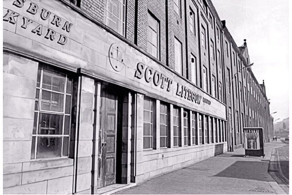 Entrance to the Scott Lithgow offices at the Cartsburn shipyard, Greenock in 1987. - 2005.9.1