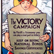 The Victory Campaign - Lithograph poster issued by the Scottish War Savings Committee in 1919 - 1996.100.106 - © McLean museum and Art Gallery, Greenock