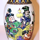 19th century Japanese porcelain vase decorated with images of the Shichi Fukujin or Seven Gods of Happiness. - 1981.271 - © McLean Museum and Art Gallery, Greenock