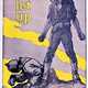 'Don't Let Up - Keep On Saving Food' - Lithograph by Francis Luis Mora (1874-1940) - United States Food Administration - 1996.100.582 - © McLean Museum and Art Gallery, Greenock